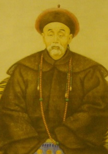 李文田